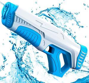 Electric Water Gun 500CC High Capacity High Pressure Squirt Guns for Adults and Kid Automatic Induction Water Absorption Range up to 32 FT Summer Toys for Pool Party Beach Outdoor Activities