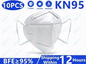 KN95 Mask, Non-Dposable Protective Mask Anti Covid-19 Virus Mask Surgical Face Mask Anti Flu Mask, Breathable, Dustproof, Nonwoven Fabrics, 5 Layers Protective Mask - 10 Pcs