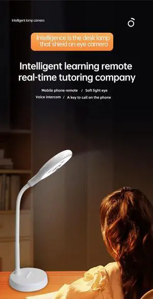 F15 Smart Home Baby Monitor Table Lamp WIFI Camera IP Remote View  For IOS Android Phone 32G Memory Inside To Record 15 Days Support Cloud Storage Kid Learning Video Recorder Spy Cam