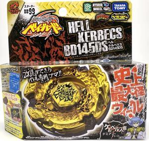 Wholesale Takara Tomy Beyblade X BX-20 Dran Dagger Deck Set