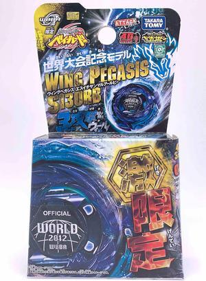 TAKARA TOMY JAPAN BEYBLADE WBBA LIMITED 4D WING PEGASIS S130RB PEGASUS