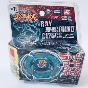 Takara Tomy Starter Bb71 Metal Fight Beyblade Ray Unicorno D125Cs Vintage Super Rare Sealed Genuine