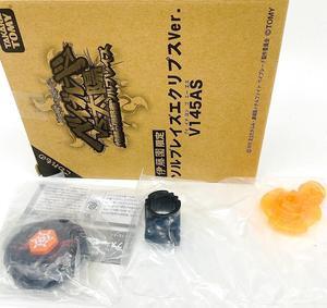TAKARA TOMY Beyblade WBBA Limited Edition Sol Blaze Black Sun Eclipse V145AS