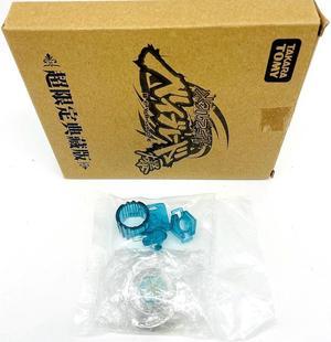 Wholesale Takara Tomy Beyblade X BX-20 Dran Dagger Deck Set