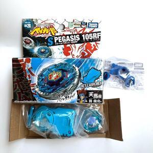 Toupie Beyblade Storm Pegasus 105RF