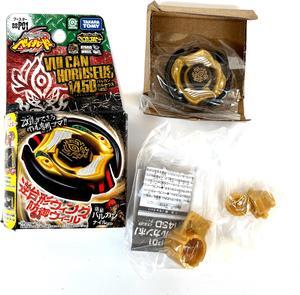 TOMY Beyblade Constellation Battle Gyro BBP01 Vulcan