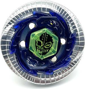 takara tomy beyblade BB-121 Duo Uranus 230WD no box