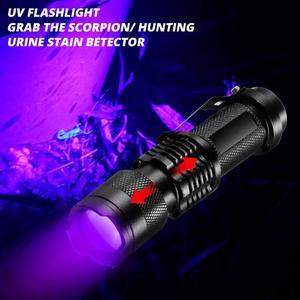 UV Flashlight Zoomable 365nm 395nm Ultra Violet Light Pet Scorpion Urine Stains Detector USB rechargeable