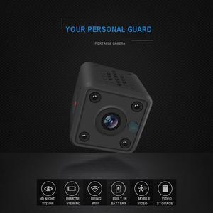 Web Camera For PC Computer Web Pluggable Mini Full HD 1080P DV Night Vision Sports Action DVR Recorder Camera #LR4