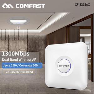 802.11AC 2.4+5.8G Dual Band 1300Mbps Ceiling Mount 2*Gigabit Ethernet Port WiFi AP Router Wireless Access Point 48V PoE Adapter
