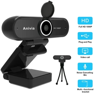 INMISS 1080P HD Webcam with Noise Cancelling Microphone, USB Plug & Play Web Camera, Auto Low Light Correction, Privacy Cover, One-Click Snapshot for Video Calls, Live Streaming, Conference INMISS 1080P HD Webcam with Noise Cancelling Microphone, USB Plug & Play Web Camera, Auto Low Light Correction, Privacy Cover, One-Click Snapshot for Video Calls, Live Streaming, Conference