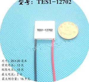 2020 Heatsink Cooling Plate TES1-12702 15V2A Thermoelectric Cooler Peltier Plate 20*20mm 12V Maximum Current Electronic Cooler
