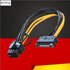 Single SATA 15pin to 8pin(6+2) Powr Adapter Cable 20cm PCI-E SATA Power Supply 15-pin to 8 pin cable for BTC Miner Mining