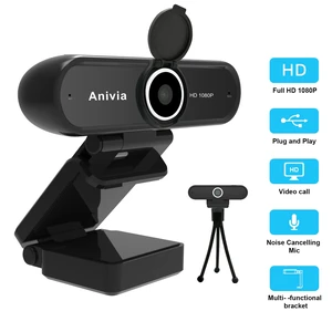 EACH 1080P HD Webcam with Noise Cancelling Microphone, USB Plug and Play Web Camera, Auto Low Light Correction, Privacy Cover, One-Click Snapshot for Video Calls, Streaming, Conference EACH 1080P HD Webcam with Noise Cancelling Microphone, USB Plug and Play Web Camera, Auto Low Light Correction, Privacy Cover, One-Click Snapshot for Video Calls, Streaming, Conference