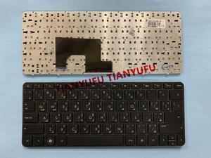 FOR HP MINI 210-3000 210-4000 210-4100 ARABIC 2 Screws With Black Frame Black Keyboard Laptop Keybaod