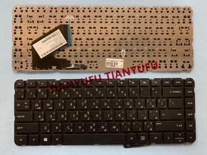 FOR HP Pavilion TouchSmart Sleekbook 14-B 14-B000 14-B158tu 14-B001SA Without Frame ARABIC Black Keyboard Laptop Keybaod