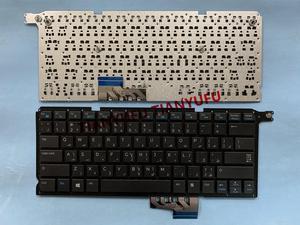 FOR Dell Vostro 5460 5470 5480 v5460 v5470 v5480 ARABIC ONLY KEYBOARD SMALL ENTER BLACK AR Laptop Keyboard