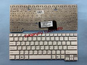 For Sony VPC-CW VPCCW13 VPCCW14 148755581 9J.N0Q82.B0A Keyboard Arabic White Without Frame AR Laptop Keyboard