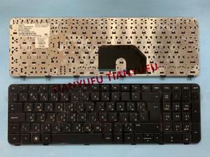 FOR HP Pavilion dv6-6000 dv6-6100 dv6-6200 dv6-6b00 dv6-6c00 Keyboard ARABIC Black AR Laptop Keybaod