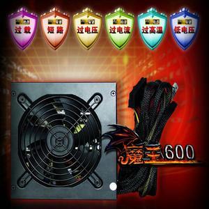 OIAGLH PSU For AcBel Devil 600 Half Module Power Supply Competition for Chicken Rated 600W Peak 700W Power Supply PCA010 PCA017