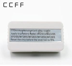 FOR C9344 Maintenance Box Tank Chip Resetter For L5590 L3550 XP-2200 XP-2205 XP-3200 3205 4200 4205 WF-2910 WF-2950 2930 2935