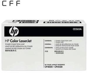 FOR For CP4025 CM4540 CP4525 M651 M680 4525 4540 4025 Toner Collection reservoir unit CE265A
