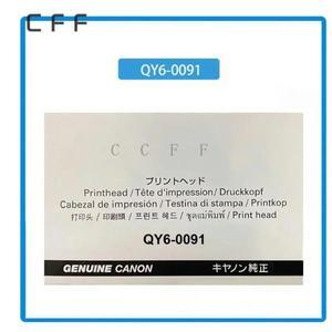 FOR QY6-0091 Printhead For GX7080 GX6080 GX5080 GX4080 GX3080 GX7010 GX6010 GX5010 GX6070 GX7070 Print head