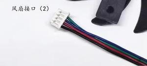 FOR Cooling fan for Teaching hine fan CC6008H05S 5V 0.2A 6008 40X40X40MM Motherboard cooling fan