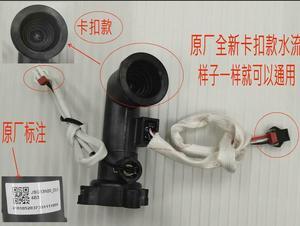 1pcs gas heating boiler temperature sensor boiler for water heating gas water heater spare parts