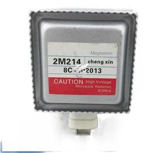 for Microwave Oven Magnetron 2M214 2M214-39F Magnetron Microwave Oven Parts,Microwave Oven Magnetron