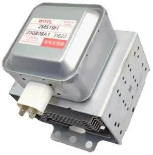 for Microwave Oven Magnetron 2M253J Magnetron Microwave Oven Parts
