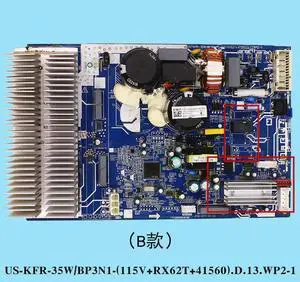 for air conditioning computer motherboard US-KFR-35W/BP3N1-(115V+RX62T+41560).D.13.WP2-1 part