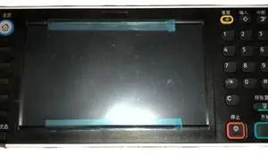 FOR Control panel assembly For MP 2554 3054 3554 4054 5054 6054 5002 4002 2011 2003 2503 3003 3503 4503 5503 6003
