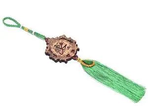 Muslim Wooden Car Pendant Tassel Muslim Wooden Car Pendant Tassel