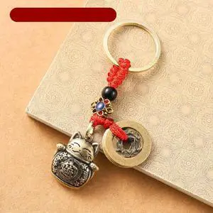 Lucky Cat Brass Keychain Feng Shui Lucky Cat Brass Keychain Feng Shui