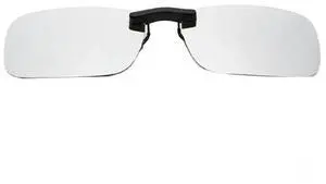 Polarized Clip-On Driving Sunglasses Polarized Clip-On Driving Sunglasses