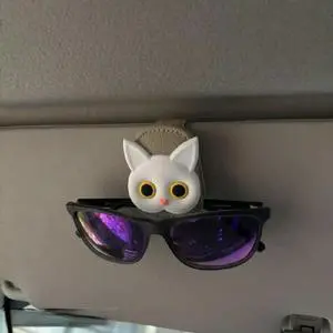 Cute Cat Glasses Case for Sun Visor Cute Cat Glasses Case for Sun Visor