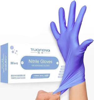 Disposable work gloves  rubber professional gloves 100pcs / box, purple, size L