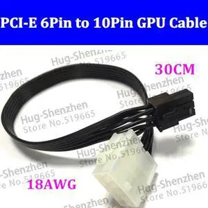 30CM PSU 10Pin to PCI-E 6Pin GPU Graphics Card Power Cable Cord for RH2285 Storage Server