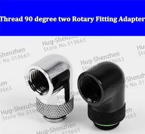 Black Silver G1/4''thread 90 degree two Rotary Fitting Adapter Rotating 90 degrees water cooling Adaptors TWT90S-V2