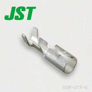 100 PCS Disc chain terminal bare terminal pin SGF-21T-5