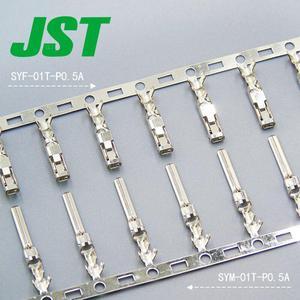 100PCS Connector Terminal SYF-01T-P0.5