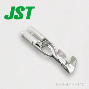 100PCS Disc chain terminal Bare terminal Pin SPS-01T-110