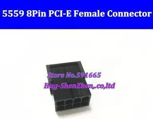 100pcs/lot ATX / EPS PCI-E GPU 4.2mm 5559 8p 8 Pin female Power Connector Housing Plastic Shell For PC Power