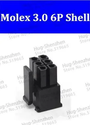 1000PCS Molex 3.0mm 2*3p 6Pin 43645-0600 Male Power Connector Housing 3.0mm Plastic Shell 1000PCS Molex 3.0mm 2*3p 6Pin 43645-0600 Male Power Connector Housing 3.0mm Plastic Shell