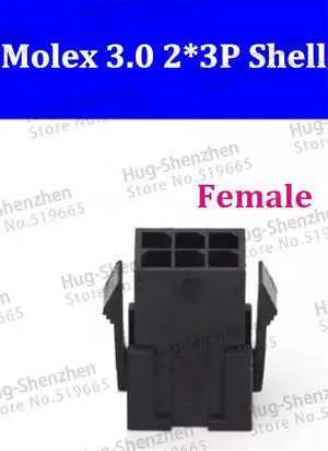 China wholesale 500pcs Molex 3.0 43025 2*3P 6Pin female plastic shell connector without cable