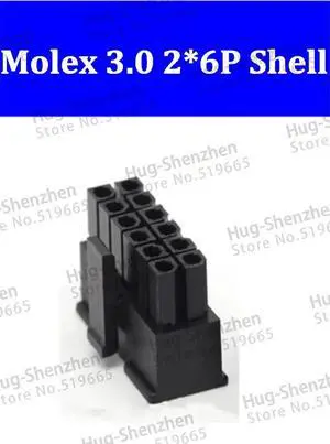 5557 Wholesale 500PCS Molex 3.0mm 2*6p 12Pin 43025-1200 Male Power Connector Housing 3.0mm Plastic Shell