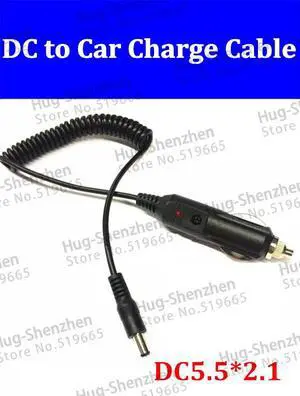 Vehicle Charger 5.5X2.1mm Power Adapter Cord ,Car Charger ,DC Power Male 5.5/2.1 to Cigarette Lighter Cable ,2Qty ,
