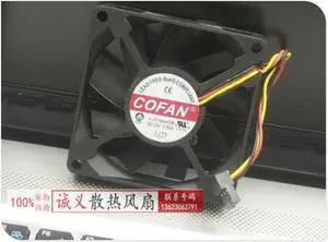 Original genuine cofan F-7015hh12b DC12V 0.50 3 Wire Fan