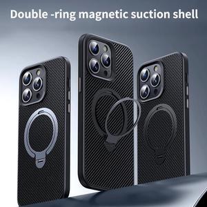 Case For iPhone 15 Series [360° Multi-Functional Stand]  [Compatible with Magsafe] Military Drop Protection Non-Yellowing Magnetic 15 Series Slim Thin Phone Case for Men Women - Black iPhone 15 Plus